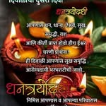 Deepa Dalvi - @deepadalvi480 - Instagram