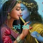 Deepa Dave - @deepa.dave.944 - Instagram