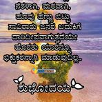 Deepa Desai - Facebook