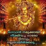 Deepa Devadas - @deepadevadas30 - Instagram