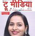 Deepa Gupta - Facebook