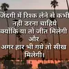 Deepak Kasturiya - @deepakkasturiya27 - TikTok