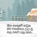 Deepa Malani - Facebook
