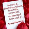 Deepak Munshi - @deepakmunshi - TikTok