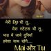 Deepa Na - Facebook