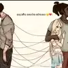 😈Gaming Riyal Podda 🥰 - @deepananda13 - TikTok