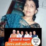 Deepa Parikh - @deepa.parikh.96 - Instagram