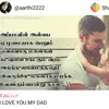 Deepa Raja - @deeparaja74 - TikTok