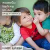 Deepa Ravikumar - @deeparavikumar6 - TikTok