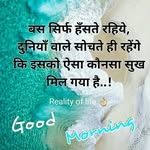 Chanchal Sehgal - @deepa_sehgal - Instagram