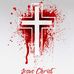 Deepa Sinha - Facebook