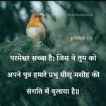 Deepak Badoni Deepak - @deepakbadonideepak - Instagram