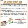 deepak_goswami - @ddeepak_goswami - TikTok