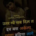 Deepak Katyal - @katyal1251 - Instagram