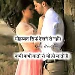 Deepak Lamba - @deepak.lamba.10236 - Instagram