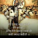 Deepak Manocha - @deepak_minocha - Instagram