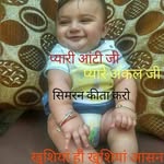 Deepak Minocha - @deepak.minocha.106 - Instagram