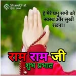 Deepak Pant - @deepakpant528 - Instagram