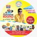 Deepak Pant - Facebook