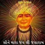 Deepak Parmani - @dipakparmani - Instagram