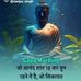 Deepak Parmar - Facebook