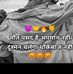 Deepak Raja - Facebook