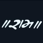 Deepak Shukla Déèpû - @deepak_shukla_deepu_ - Instagram