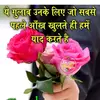 Deepali joshi - @deepalijoshi2345 - TikTok