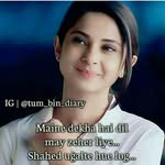 Deepali kaur - @deepali2302 - Instagram