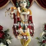 deepti goel - @deeptigoel6 - Instagram