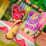 deepti manisha - @deeptimanisha1 - Instagram