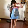 deidreaustin7 - @deidreaustin7 - TikTok