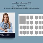 Deirdre Davidson - @deirdredavi39av6 - Instagram