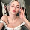 Александра-💕 - @deirdrebkline - TikTok