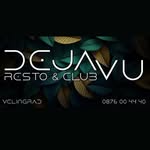 Deja Vu Resto & Club - @deja.vu.resto.club - Instagram