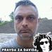 Лолић Дејан - Facebook