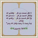 Deka Abdi - @deka.abdi.169 - Instagram