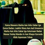 Deka Ibrahim - @deka.ibrahim.560 - Instagram