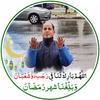 عادل مورجن - @adel_morgan - TikTok
