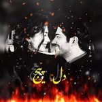 delpage__1401 - @delpage__1401 - Instagram