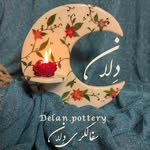 آموزش سفالگری دلان|کار با دست و چرخ|مجسمه سازی|نقش برجسته|لعاب - @delan_pottery - Instagram