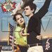 Lana Del Ray VEVO - Facebook