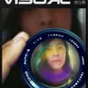 Carly Del Angel Schmitd - @carlydelangelschmidt - TikTok
