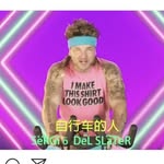 SëRGiō DeL SLãTeR II - @sergiodelslater - Instagram