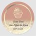 Sweet Bake  - Facebook
