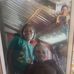 Delia Baer - Facebook