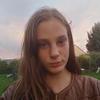 karolannidella_grant - @karolannidella_gr - TikTok