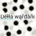 Della Wardani - @della.wardani - Instagram