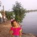 Delma Martinez - Facebook