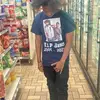 demariowright3 - @demariowright3 - TikTok